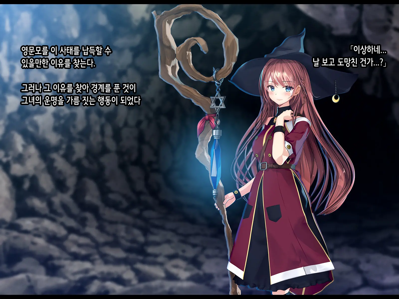 Shoshinsha Mahoutsukai Wa Goblin Senyou No Haramibukuro To Shite